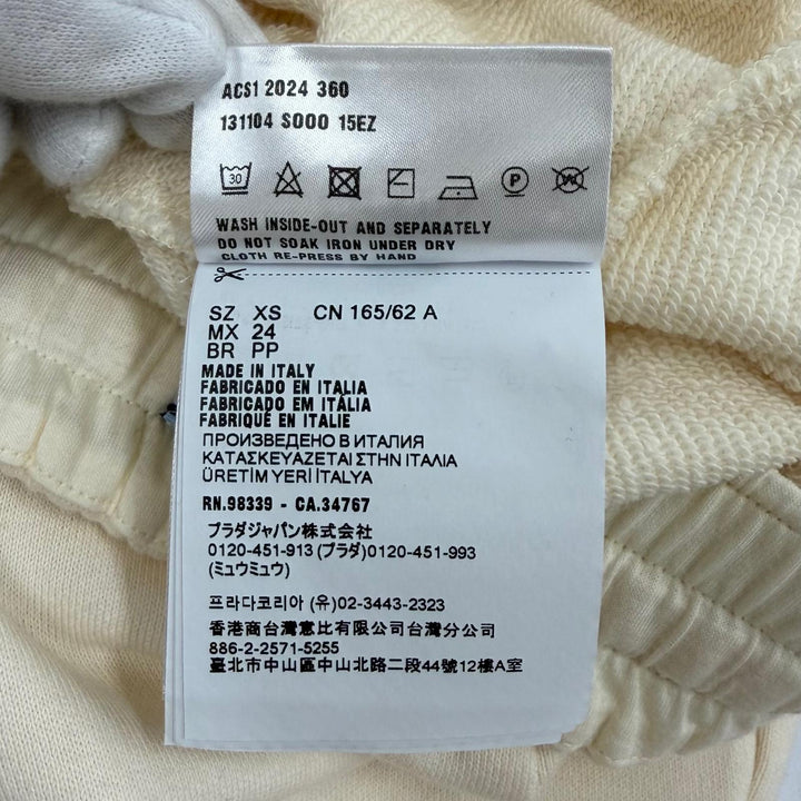 極美品★PRADA プラダ 2024年製 131104 コットン100％ トライアングルロゴ タイトスカート アイボリー XS イタリア製 正規品 レディース