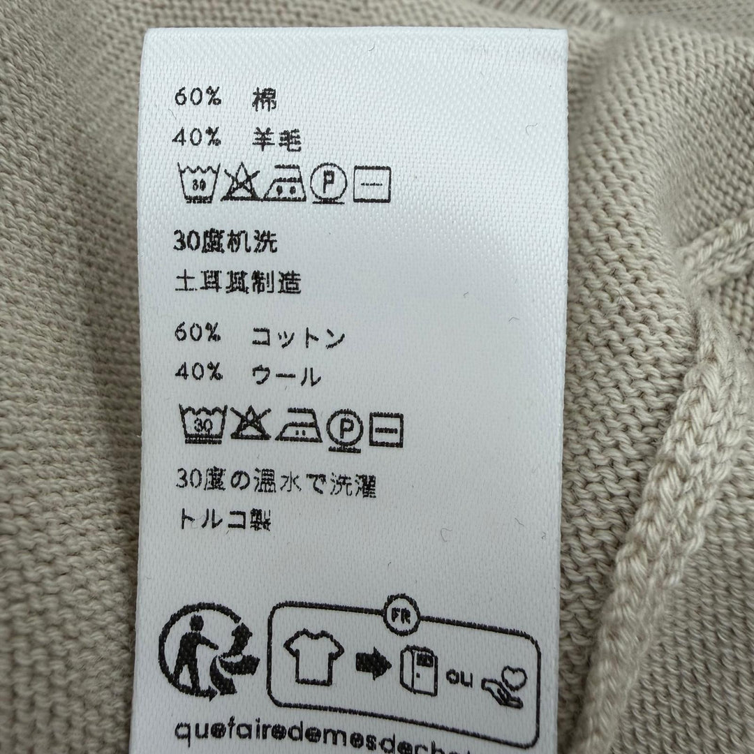 未使用品☆PATOU パトゥ KN1318067113B コットン ロゴ刺繍 コントラストカラー 長袖 ニット カーディガン ベージュ XS 正規品 レディース