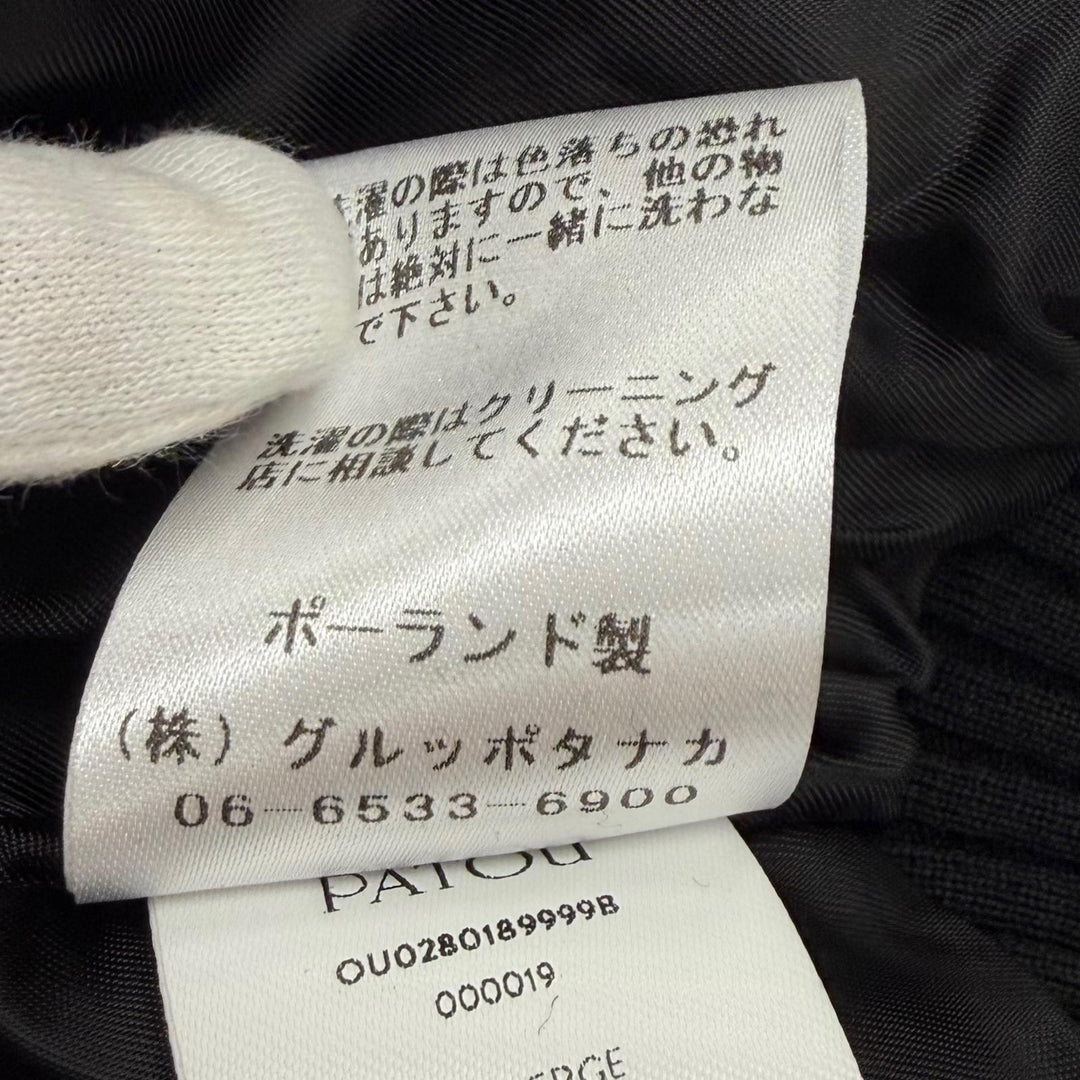 未使用品★PATOU パトゥ 24AW OU0280189999B ウール混 ロゴワッペン付 ZIP UP ライトボンバージャケット ブラック 34 ポーランド製 正規品