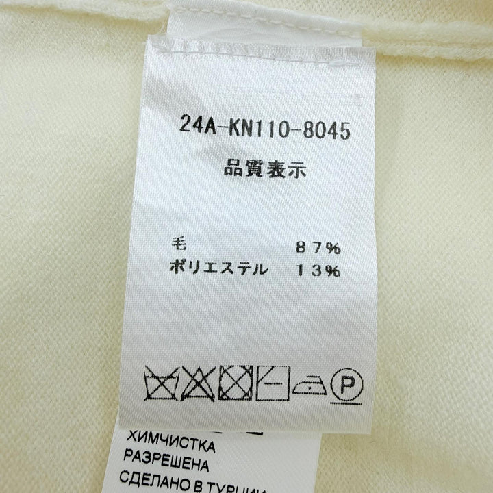 未使用品☆PATOU パトゥ KN1108045001W ウールブレンド フロントロゴ ジャンパー 長袖 ニット トップス アイボリー S 正規品 レディース