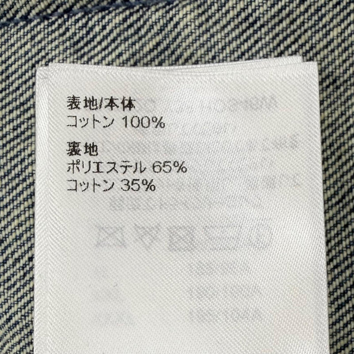 極美品▼ルイヴィトン 23AW MONOGRAM DENIM WORK S/S SHIRT モノグラムエンボス ロゴプレート 半袖 ウォッシュデニムジャケット L 正規品