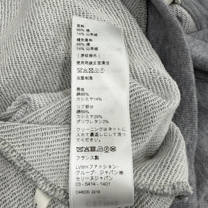 極美品★CELINE セリーヌ 2Y377450I コットン カシミヤ混 ルーズフィット トリオンフ刺繍入り パーカー グレー S フランス製 正規品