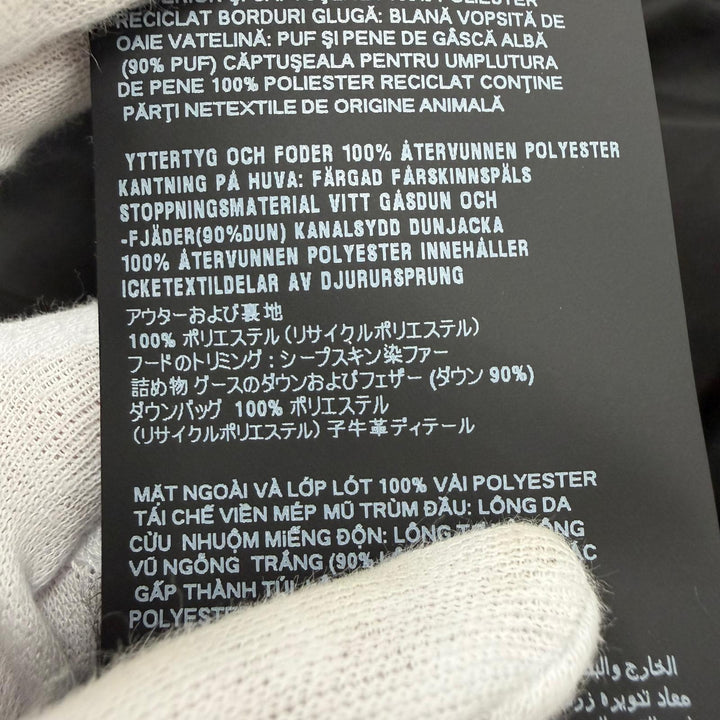 極美品☆PRADA プラダ 2025年製 29E117 トライアングルロゴ シープスキンファー・フード付 ZIP UP ダウンコート ブラック 42 正規品