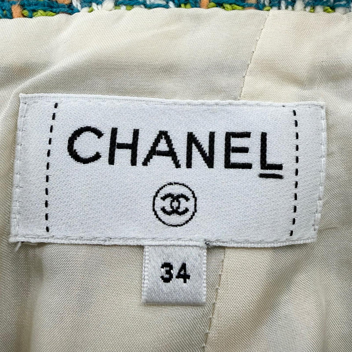 極美品☆CHANEL シャネル P53844V40287 シルク リネン混 ココボタン ロング ツイードスカート グリーン アイボリー 34 フランス製 正規品