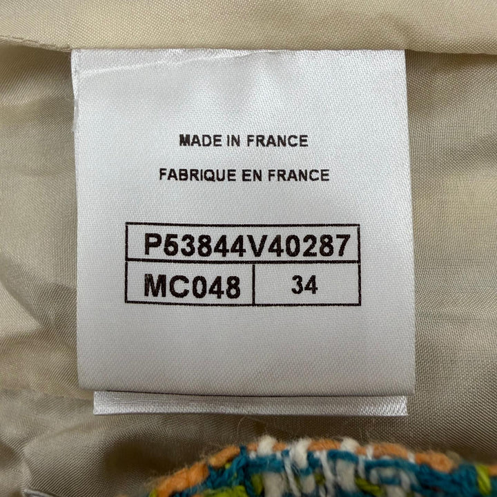極美品☆CHANEL シャネル P53844V40287 シルク リネン混 ココボタン ロング ツイードスカート グリーン アイボリー 34 フランス製 正規品