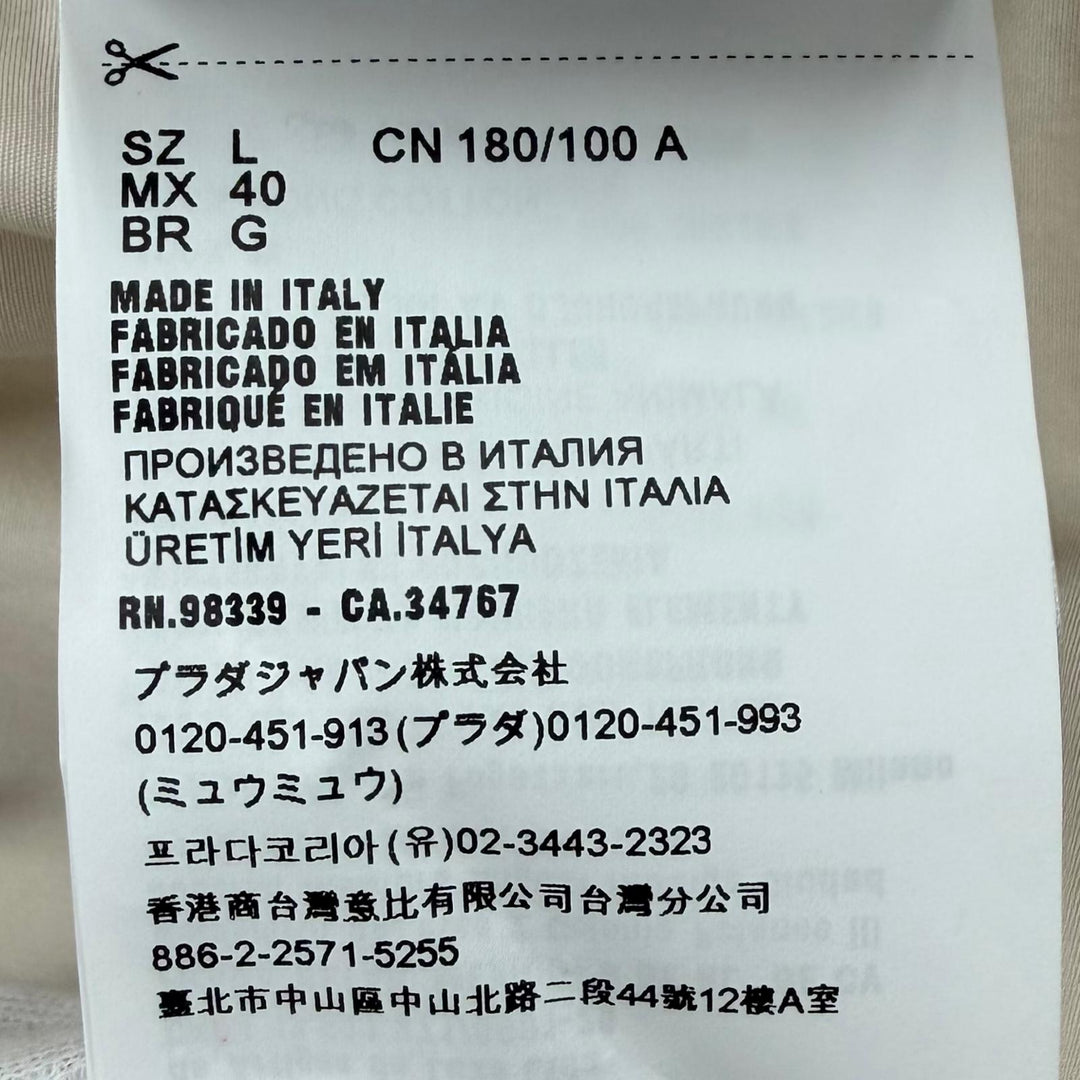 未使用品▼PRADA プラダ 24SS UCN541 コットン100% トライアングルロゴ エンブロイダリーポプリン 長袖シャツ ベージュ L 正規品 メンズ