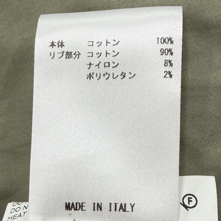 美品▼JIL SANDER ジルサンダー JSUO420139 コットン100% WZIPUP ブルゾン ボンバージャケット カーキ 50 イタリア製 正規品 メンズ