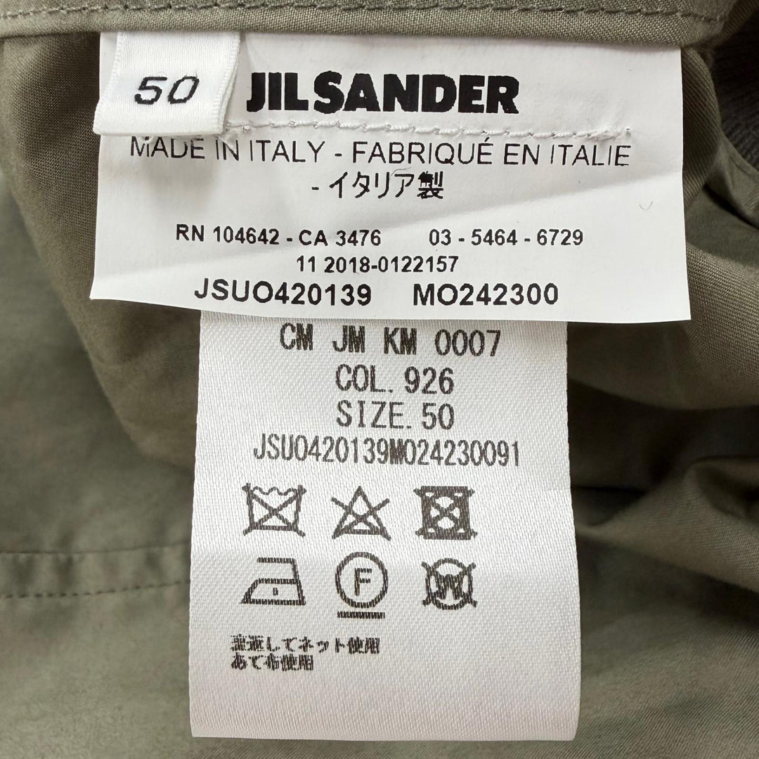 美品▼JIL SANDER ジルサンダー JSUO420139 コットン100% WZIPUP ブルゾン ボンバージャケット カーキ 50 イタリア製 正規品 メンズ