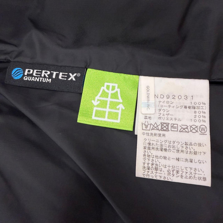 美品▼THE NORTH FACE ザ・ノースフェイス ND92031 HIM DOWN PARKA GORE-TEX ロゴ刺繍 フーデッド WZIPUP ダウンジャケット XS 正規品