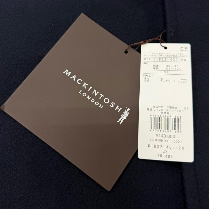 未使用品□MACKINTOSH LONDON マッキントッシュ ロンドン G1B22-403-28 ROSLEY ライトメルトンステンカラーコート ネイビー 38 正規品