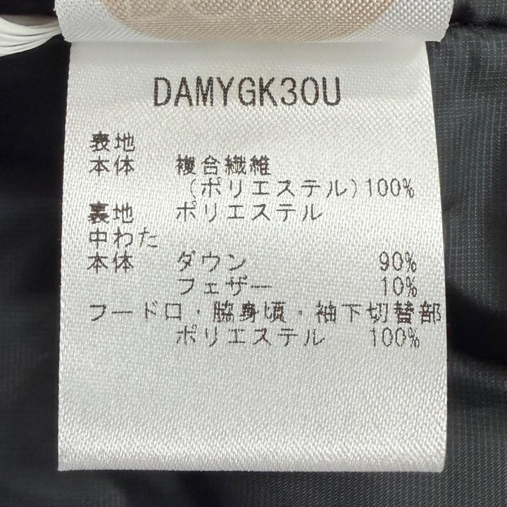 極美品▼DESCENTE ALLTERRAIN MIZUSAWA DOWN デサントオルテライン 水沢ダウン 24AW DAMYGK30U MOUNTAINEER ダウンジャケット S 正規品