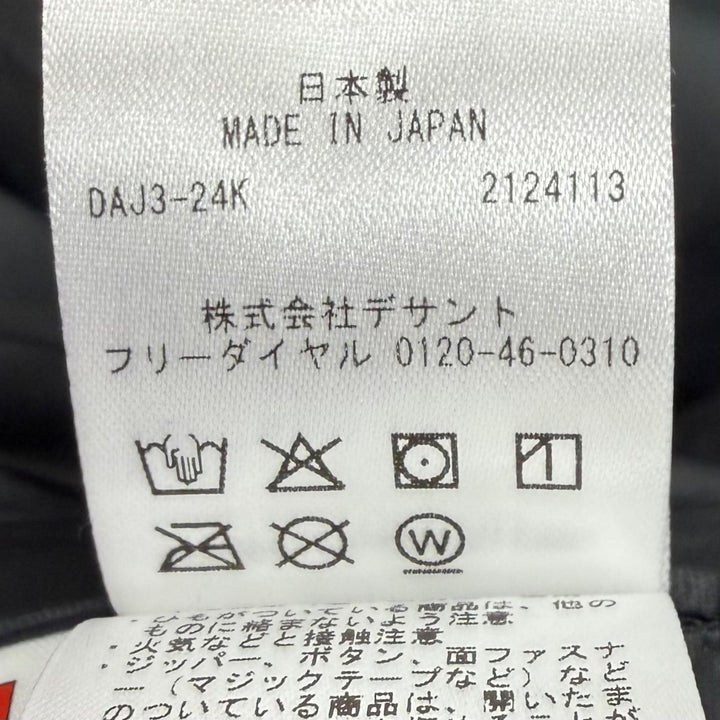 極美品▼DESCENTE ALLTERRAIN MIZUSAWA DOWN デサントオルテライン 水沢ダウン 24AW DAMYGK30U MOUNTAINEER ダウンジャケット S 正規品