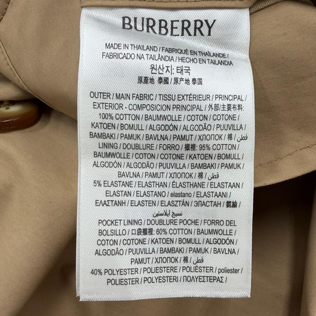 未使用品☆BURBERRY バーバリー 8112223 コットン100％ 裏地ノバチェック柄 フード付 トレンチコート ベージュ 36 正規品 レディース