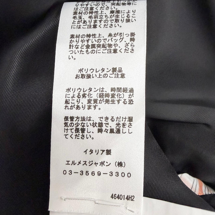 極美品□HERMES エルメス G9868Z カシミヤ96％ シングル テーラードジャケット ブレザー チャコールグレー 44 イタリア製 正規品 メンズ