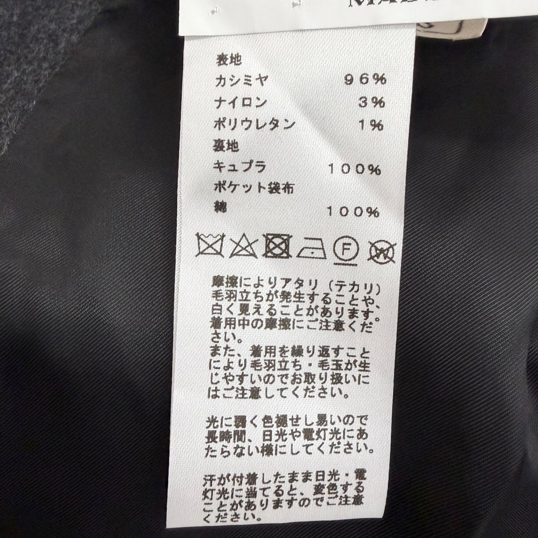 極美品□HERMES エルメス G9868Z カシミヤ96％ シングル テーラードジャケット ブレザー チャコールグレー 44 イタリア製 正規品 メンズ