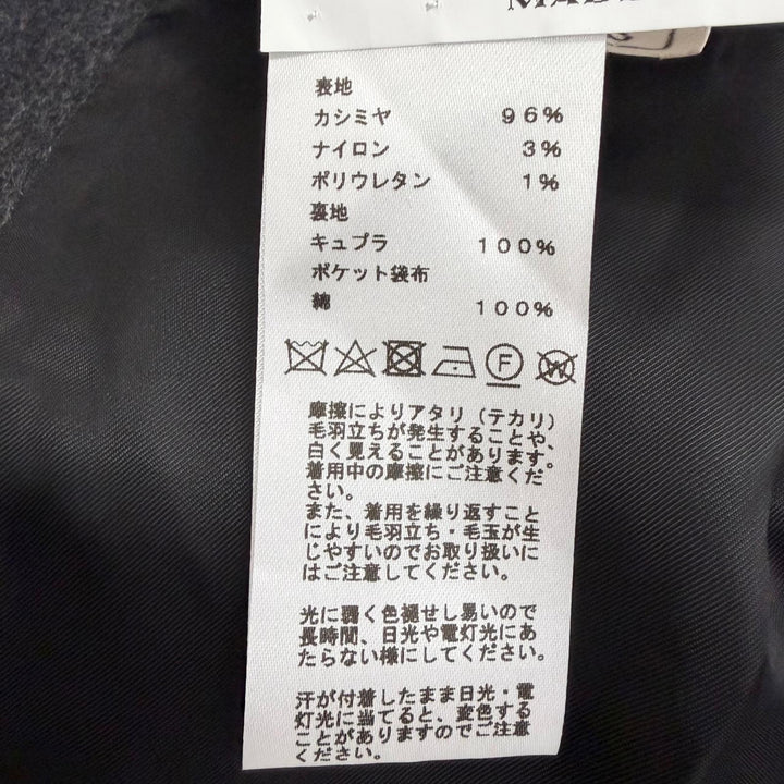 極美品□HERMES エルメス G9868Z カシミヤ96％ シングル テーラードジャケット ブレザー チャコールグレー 44 イタリア製 正規品 メンズ