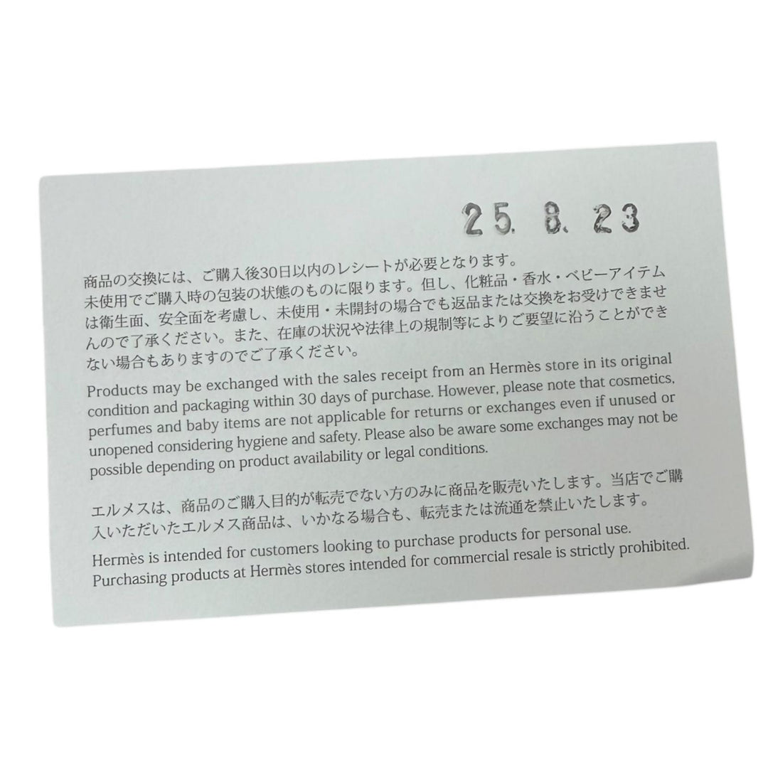 未使用品□HERMES エルメス 23AW 32-5706 コットン Hロゴ刺繍 エンブロイダリー 半袖ポロシャツ ホワイト XS イタリア製 正規品 メンズ