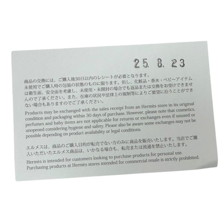 未使用品□HERMES エルメス 23AW 32-5706 コットン Hロゴ刺繍 エンブロイダリー 半袖ポロシャツ ホワイト XS イタリア製 正規品 メンズ