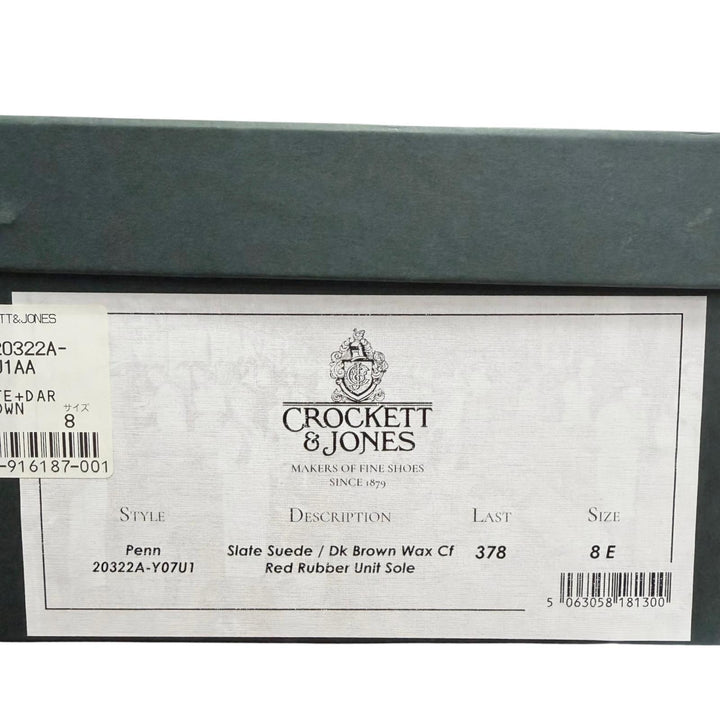 美品□CROCKETT&amp;JONES クロケットアンドジョーンズ 20322A PENN スウェードレザー 378ラスト ドレスシューズ ブラウン イングランド製