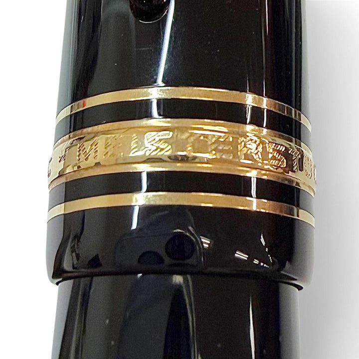 美品▼MONTBLANC モンブラン マイスターシュテュック 149 ペン先18K Bニブ ホワイトスター 万年筆 ブラック ゴールド ドイツ製 メンズ