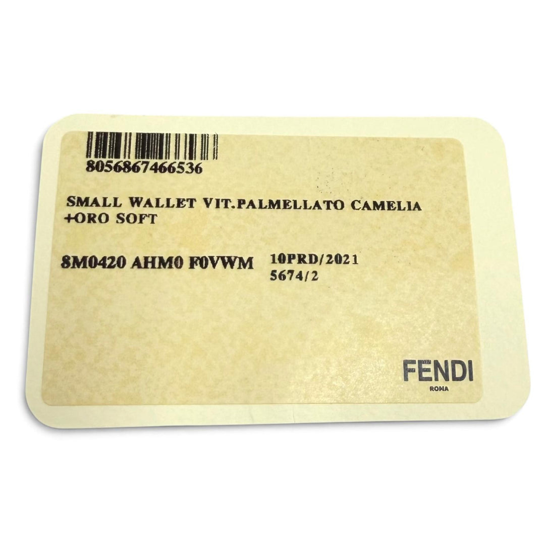 極美品★FENDI フェンディ 8M0420 FF金具 裏地ペカン レザー スモールウォレット 二つ折り財布 ベージュ ゴールド金具 伊製 箱・保存袋付