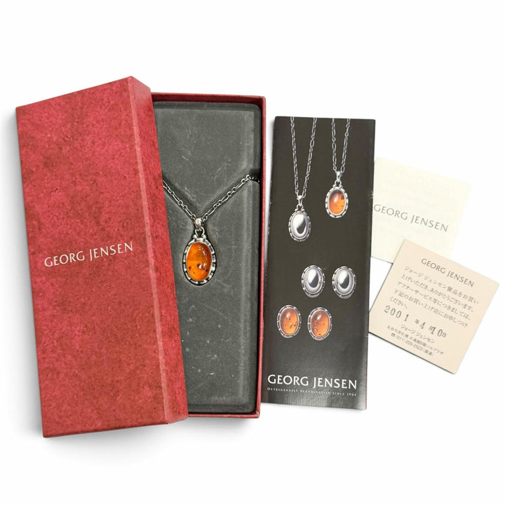 美品△Georg Jensen ジョージジェンセン 925 アンバー 琥珀 2001 イヤーペンダント ネックレス シルバー オレンジ系 重量10.59g 箱付き