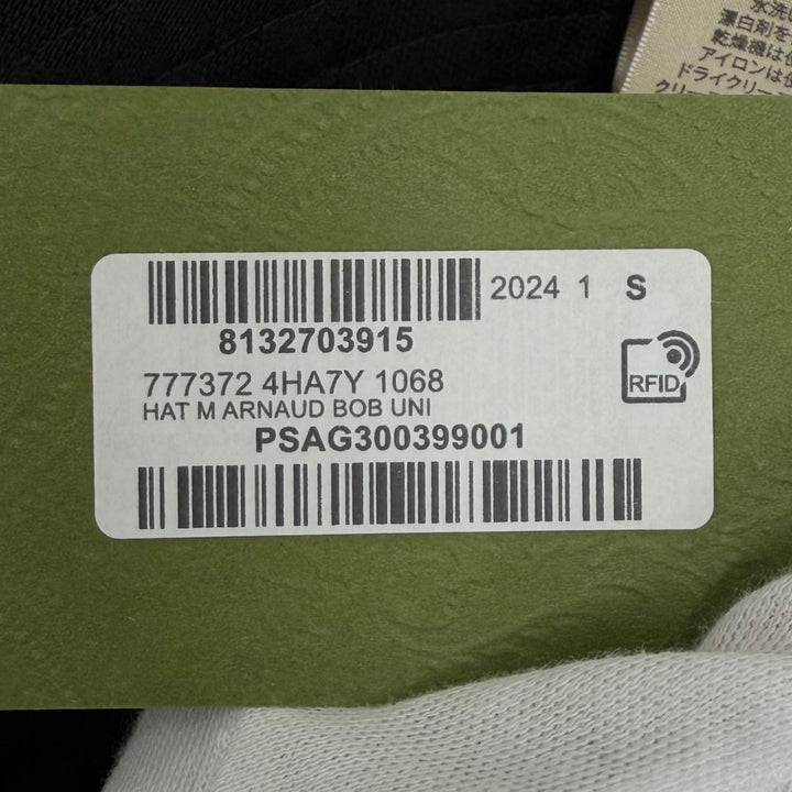 未使用品★GUCCI グッチ 777372 コットン リネン混 ロゴデザイン 裏地GGキャンバス バケットハット 黒 紺 S 57cm 伊製 正規品 袋付