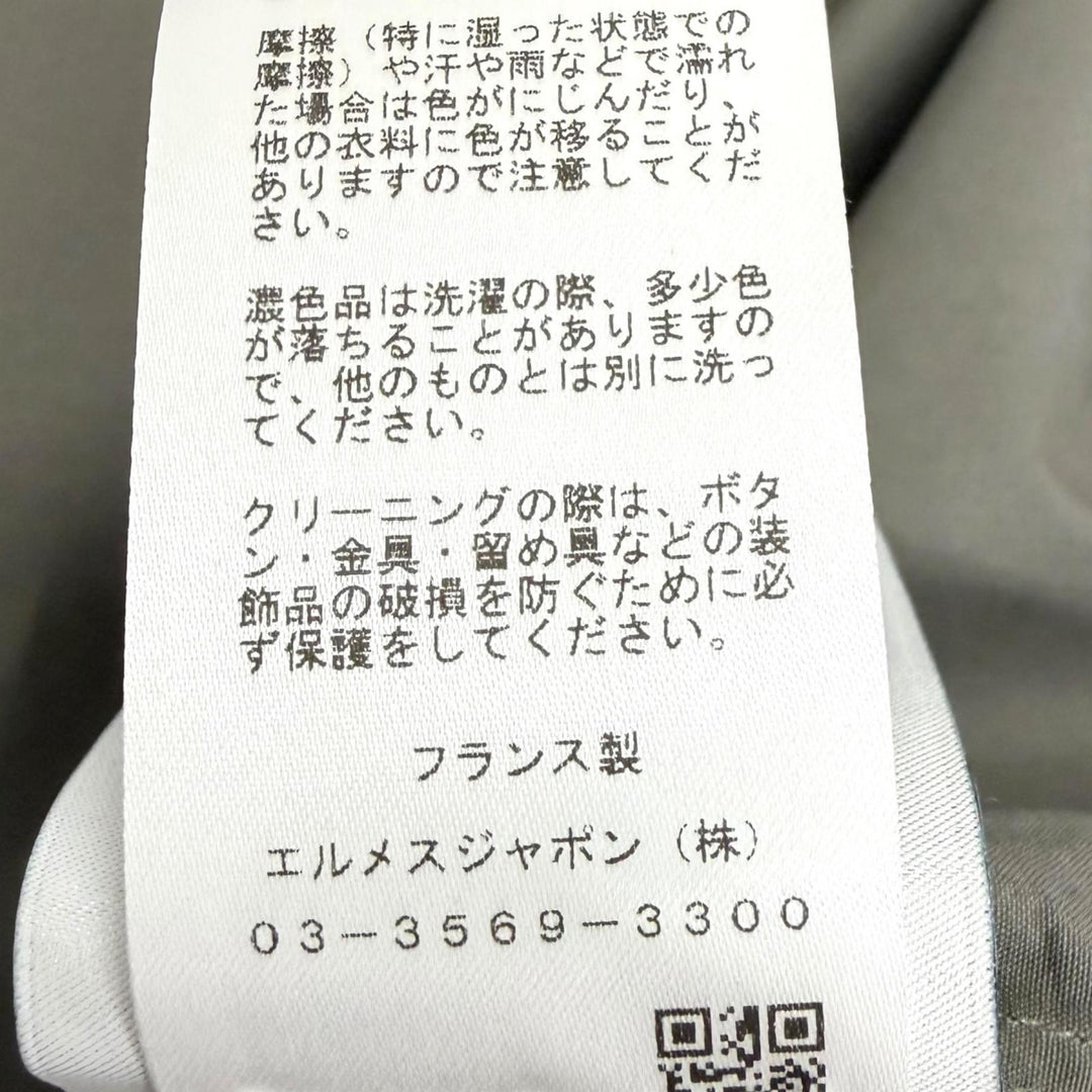 極美品□HERMES エルメス 26SS H656440H2 プルオーバー ヴァルーズシャツ ボクシーフィット 長袖シャツ チャコール 42 フランス製 正規品