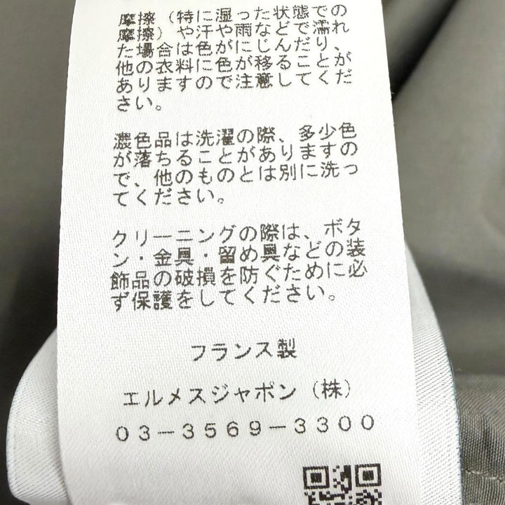 極美品□HERMES エルメス 26SS H656440H2 プルオーバー ヴァルーズシャツ ボクシーフィット 長袖シャツ チャコール 42 フランス製 正規品