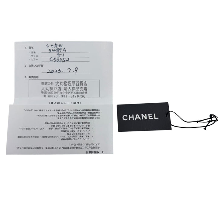極美品☆CHANEL シャネル 5489 ココマーク ラウンドシェイプ サングラス パールチェーン付 ダークネイビー 51□25 140 デモレンズ 伊製