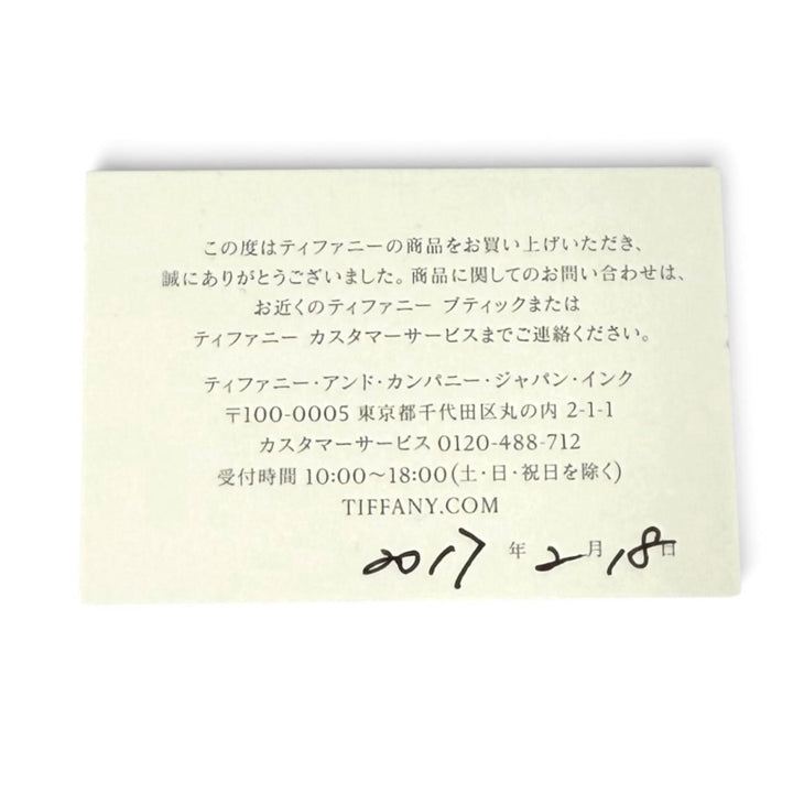 極美品★ティファニー ジーグフェルドコレクション フレッシュウォーターパール 925 2017年2月購入 ロングネックレス 重量104g 箱・袋付