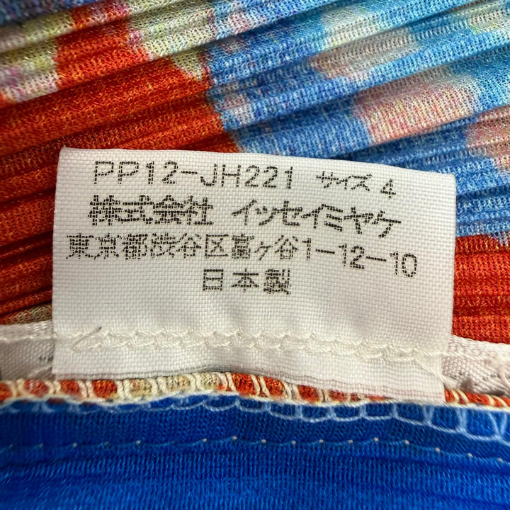 極美品☆PLEATS PLEASE プリーツプリーズ イッセイミヤケ PP12-JH221 Lamia Ziade グラフィティ ワンピース ブルー マルチ 4 正規品