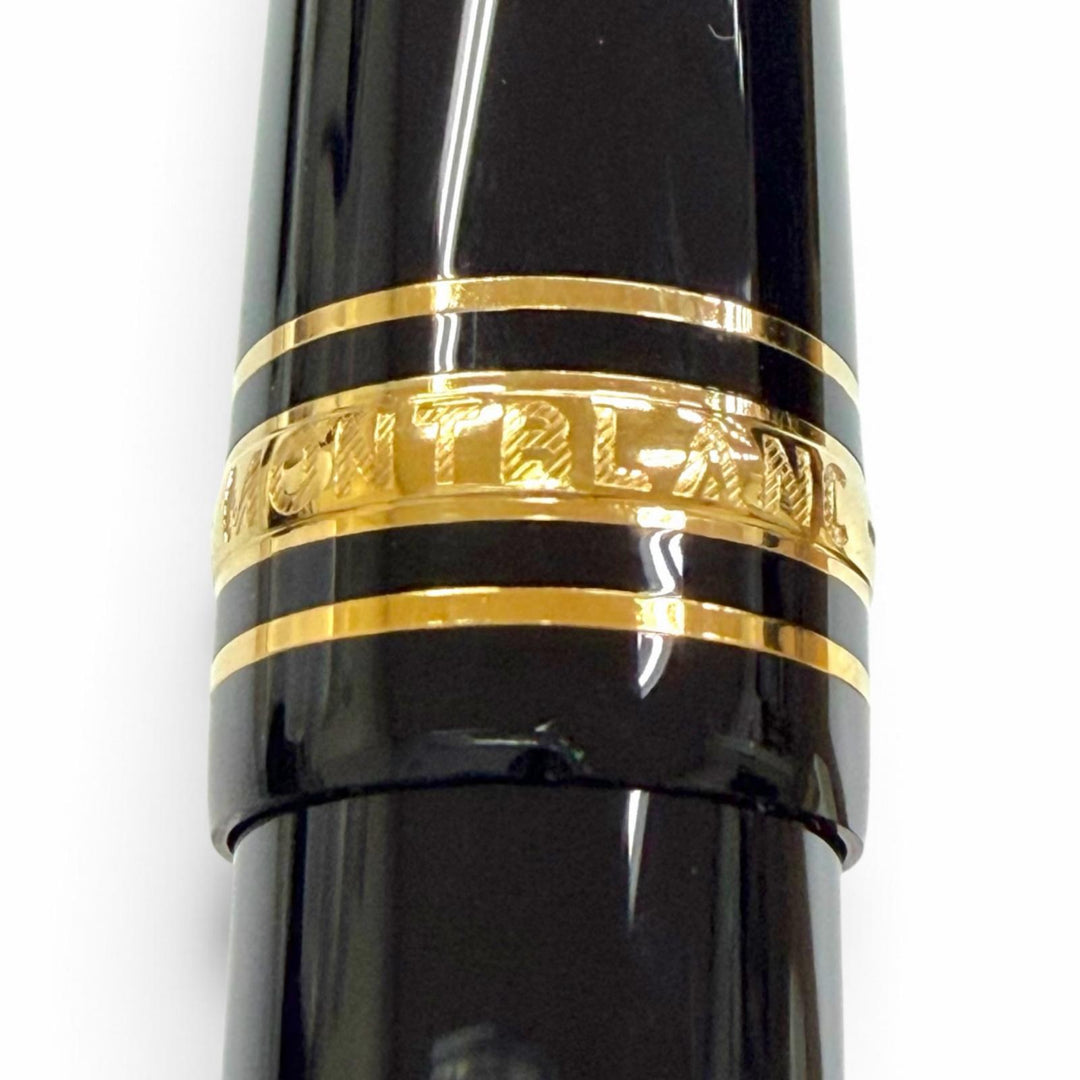 未使用品▼MONTBLANC モンブラン マイスターシュテュック クラシック 145 ペン先14K Mニブ 現行品 ホワイトスター 万年筆 箱・保存袋付き