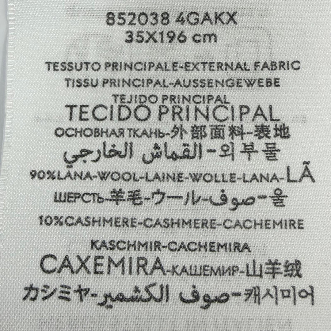 未使用品☆GUCCI グッチ 852038 ウール カシミヤ GG ジャカード ツートーン マフラー ベージュ 35×196cm 伊製 正規品 レディース メンズ