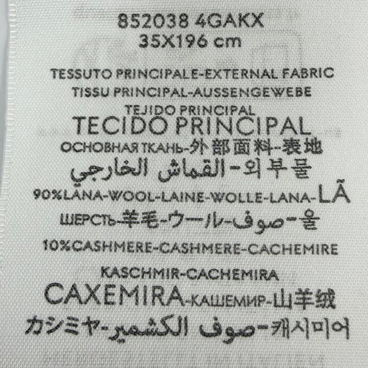 未使用品☆GUCCI グッチ 852038 ウール カシミヤ GG ジャカード ツートーン マフラー ベージュ 35×196cm 伊製 正規品 レディース メンズ