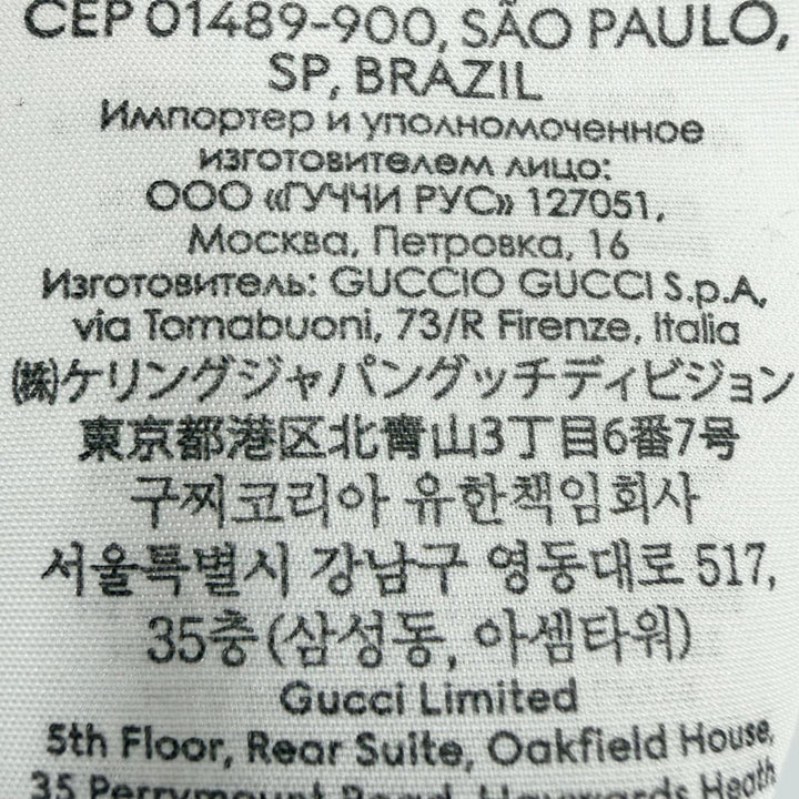 未使用品☆GUCCI グッチ 852038 ウール カシミヤ GG ジャカード ツートーン マフラー ベージュ 35×196cm 伊製 正規品 レディース メンズ