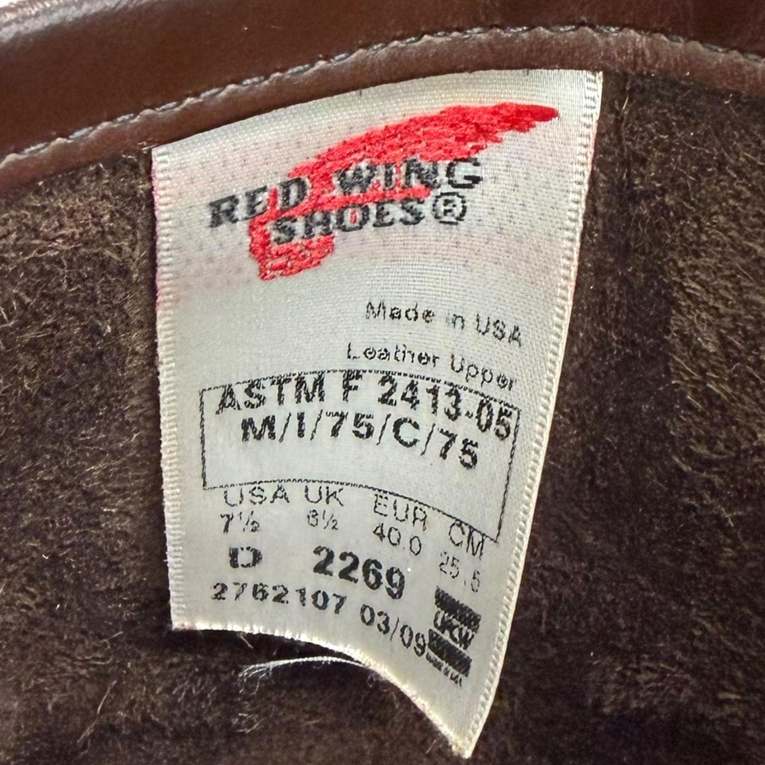 極美品□RED WING レッドウィング 2269 レザー スチールトゥ エンジニアブーツ チョコレートクローム 7 1/2D(25.5cm) USA製 メンズ