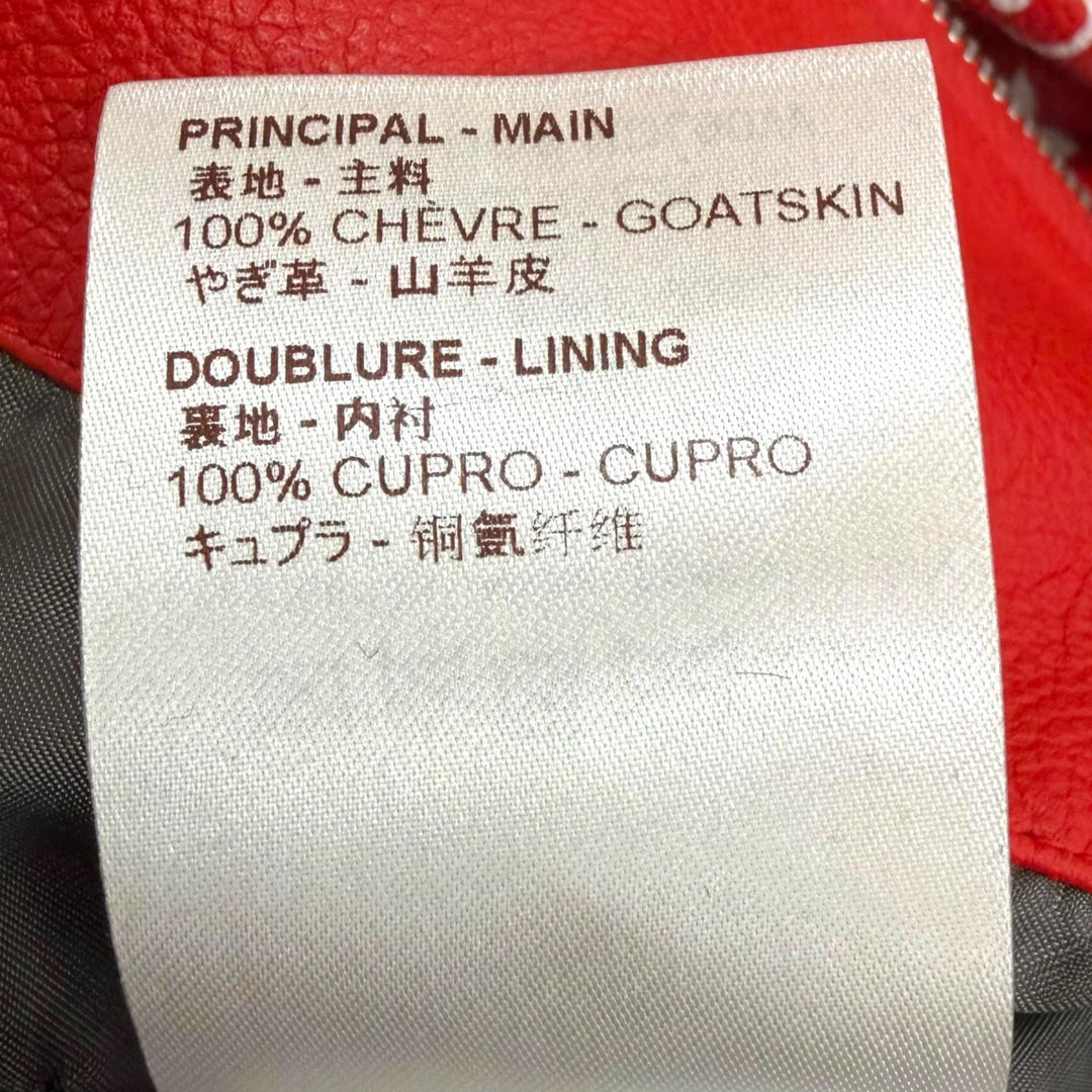 美品□LOUIS VUITTON Supreme LV Leather Baseball Jacket ヤギ革 モノグラム ボンバージャケット レッド ホワイト 54 イタリア製 正規品