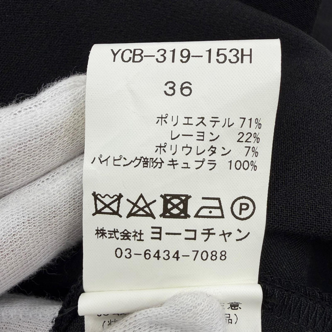 極美品☆YOKO CHAN ヨーコチャン YCB-319-153H フェイクパール付 ブラウス トップス ブラック 36 日本製 正規品 レディース