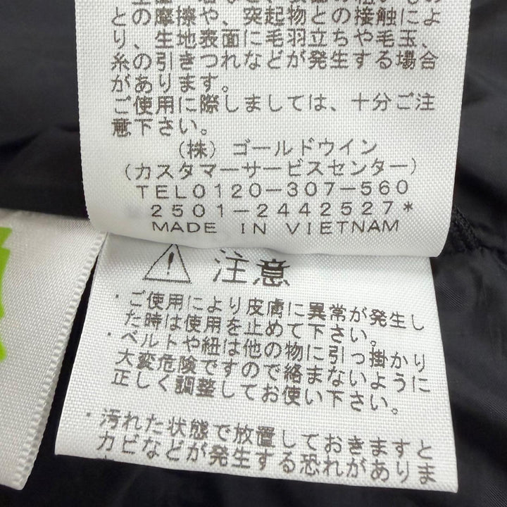 極美品□THE NORTH FACE ザ・ノースフェイス ND92515 EX Belayer Parka フーデッド ダウンジャケット グレージュ M 正規品 メンズ