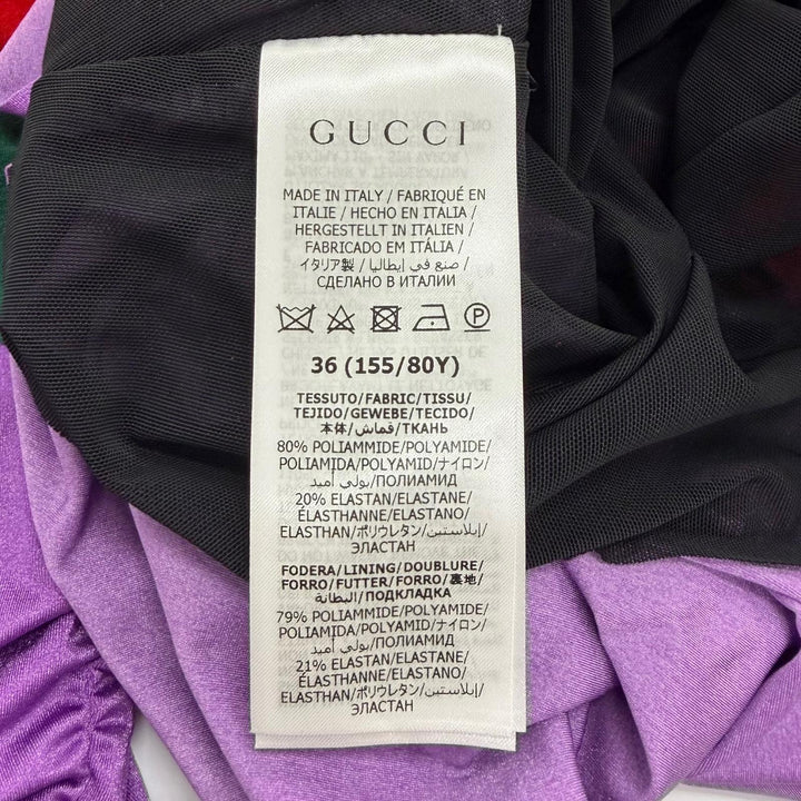 極美品★GUCCI×BALENCIAGA グッチ×バレンシアガ 677041 ブローチ付 ウェブストライプ シャーリング トップス マルチ 36 伊製 正規品
