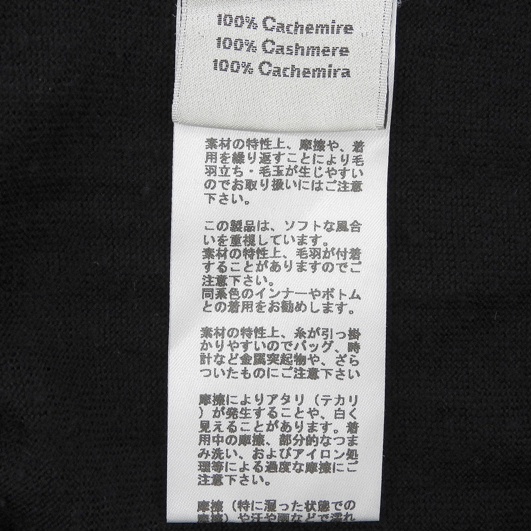 美品▲HERMES エルメス 52-5710 カシミヤ100％ Vネック セーター ニット ブラック XL イタリア製 正規品 メンズ