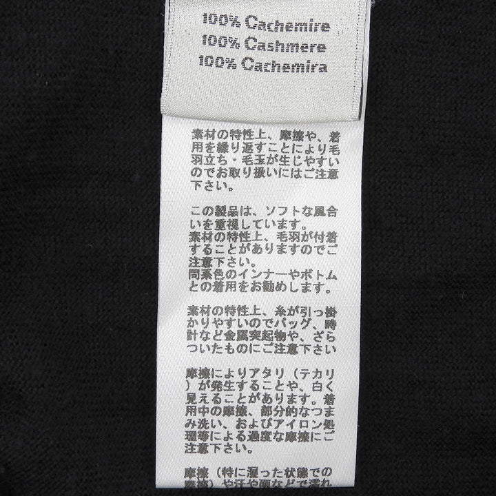 美品▲HERMES エルメス 52-5710 カシミヤ100％ Vネック セーター ニット ブラック XL イタリア製 正規品 メンズ