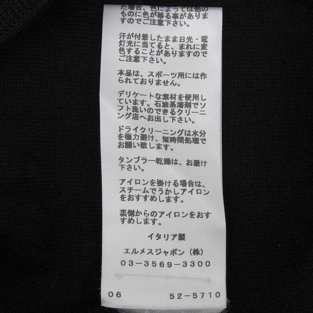 美品▲HERMES エルメス 52-5710 カシミヤ100％ Vネック セーター ニット ブラック XL イタリア製 正規品 メンズ