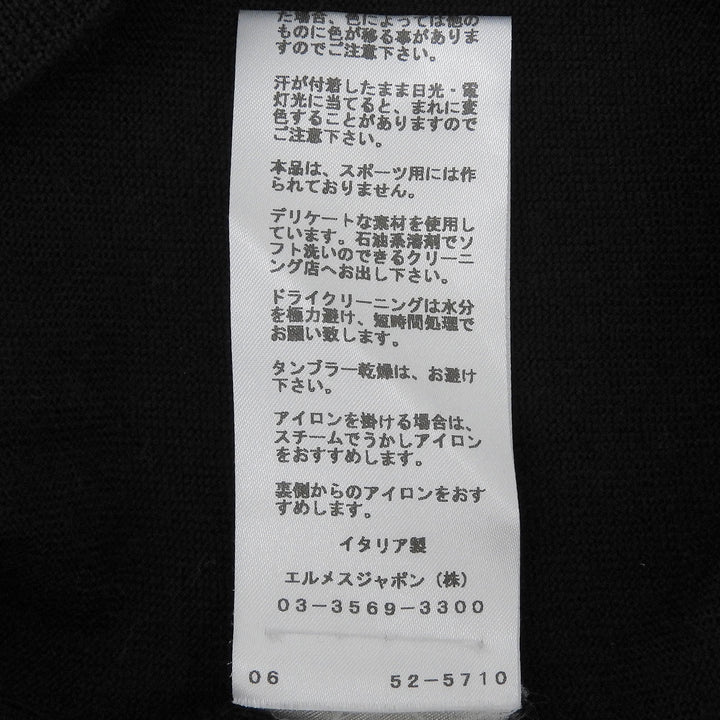 美品▲HERMES エルメス 52-5710 カシミヤ100％ Vネック セーター ニット ブラック XL イタリア製 正規品 メンズ