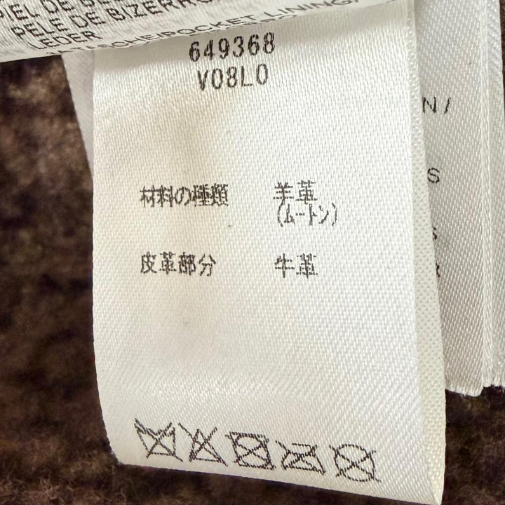 極美品□BOTTEGAVENETA ボッテガヴェネタ 649368 羊革 牛革 WZIP USED加工 ムートンジャケット ブラウン系 44 イタリア製 正規品 メンズ