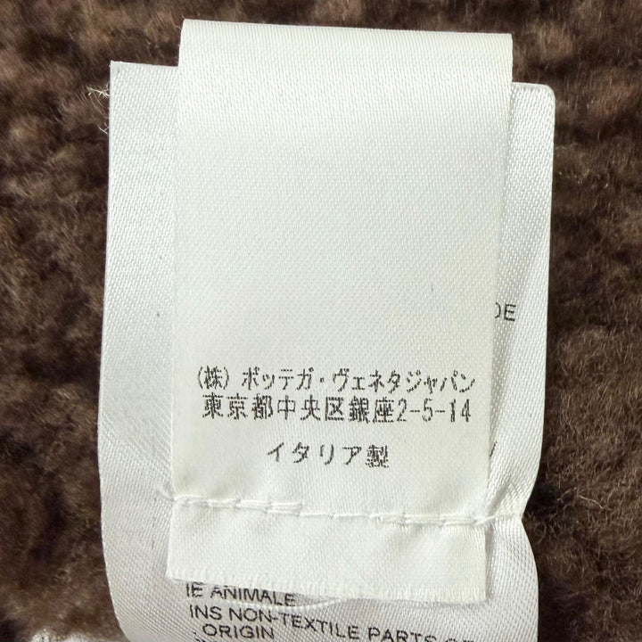 極美品□BOTTEGAVENETA ボッテガヴェネタ 649368 羊革 牛革 WZIP USED加工 ムートンジャケット ブラウン系 44 イタリア製 正規品 メンズ