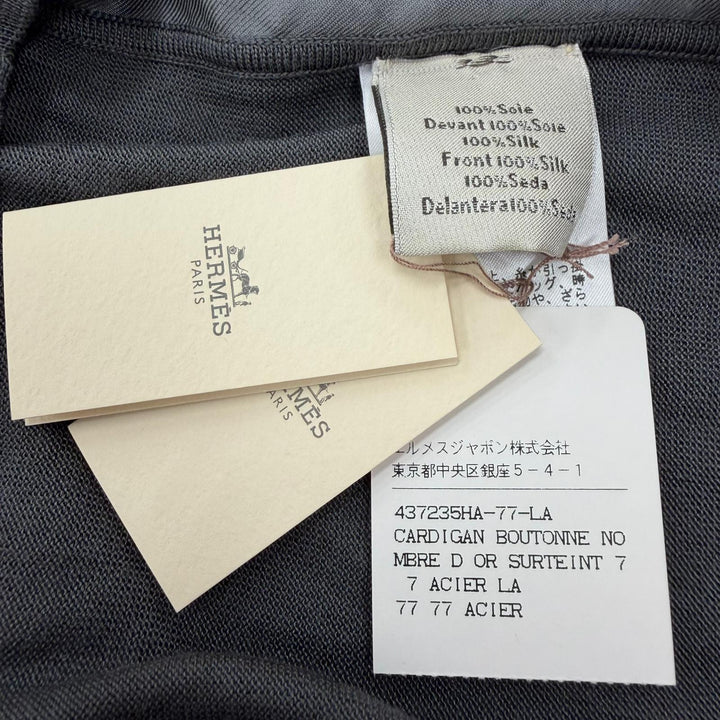 未使用品▼HERMES エルメス 41-5742 シルク100% ACIER Vネック ニット切替 カーディガン グレー L イタリア製 正規品 メンズ