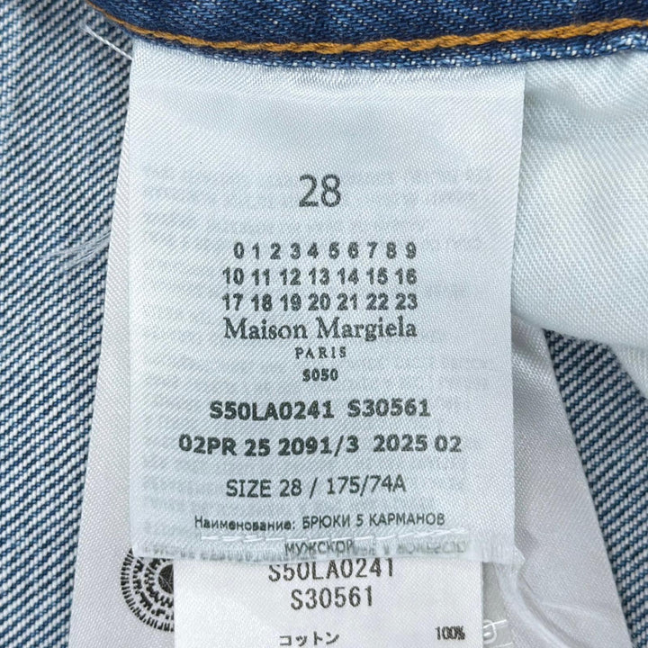 極美品●Maison Margiela メゾンマルジェラ 25AW S50LA0241 コットン100% 5ポケットジーンズ デニムパンツ 28 イタリア製 正規品 メンズ