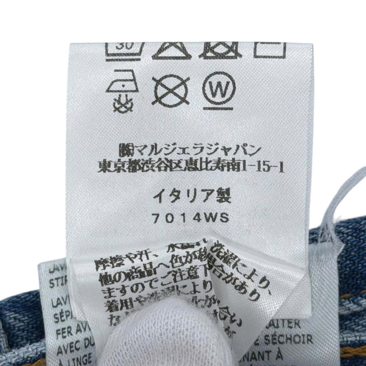 極美品●Maison Margiela メゾンマルジェラ 25AW S50LA0241 コットン100% 5ポケットジーンズ デニムパンツ 28 イタリア製 正規品 メンズ